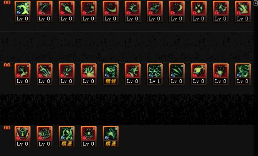 死灵术士加点模板推荐，dnf死灵术士适合搬砖吗