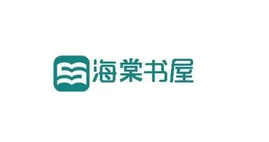 海棠书屋御宅书屋　海棠书屋御宅书屋备用自由的小说阅读网
