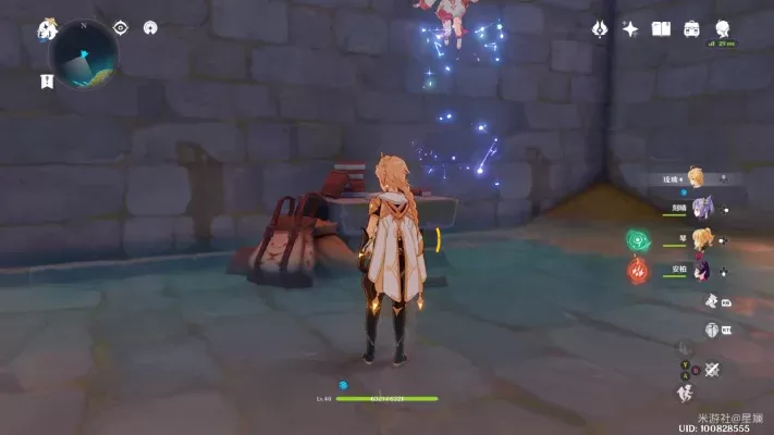 《原神》隐藏任务攻略：触发方法与具体任务解析