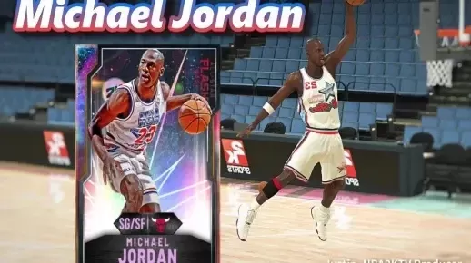 NBA2K22获取迈克尔·乔丹攻略：官方活动、传奇模式、系统礼包全解析