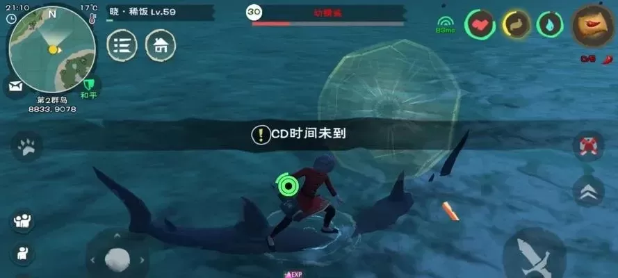 《创造与魔法》杀鲨鱼攻略：多种策略与工具轻松制胜