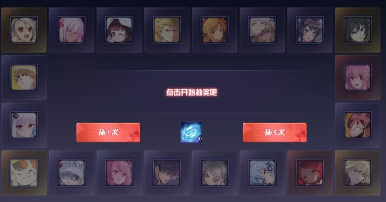 300英雄改名卡获取攻略：商城购买、活动领取及官方渠道