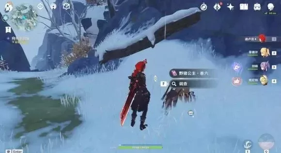 《原神》雪山补给任务攻略：火腿派送寻宝记