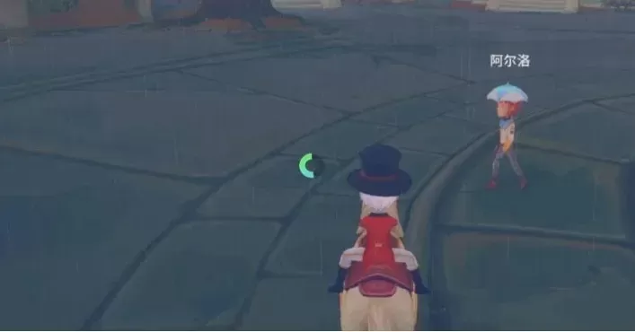 《波西亚时光》寻狗启示：找回小狗的详细步骤及奖励