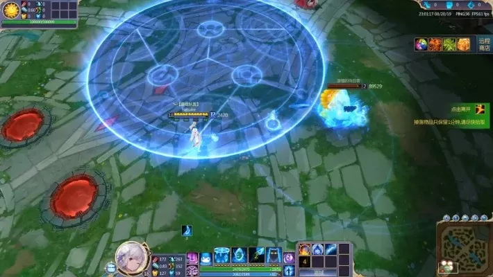 300英雄技巧提升：直播教学、模式操作与心态建设指南