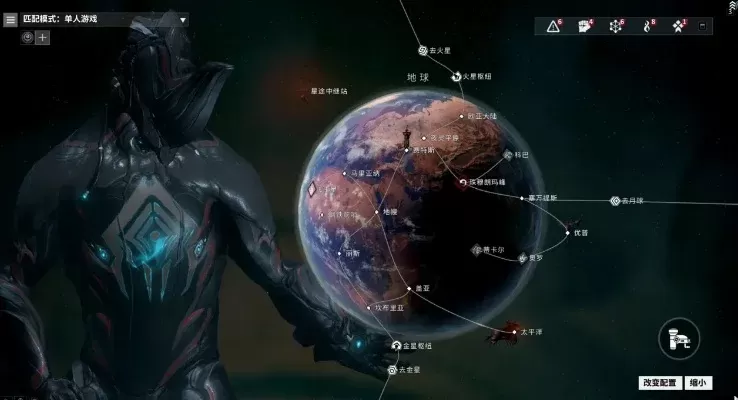 《星际战甲》飞船新手攻略：入门步骤与探索技巧