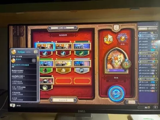 《炉石传说》卡手解决攻略：内存优化与网络技巧