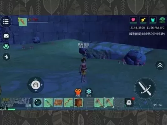 《创造与魔法》红名攻略：轻松开启战斗模式，掌握PVP技巧