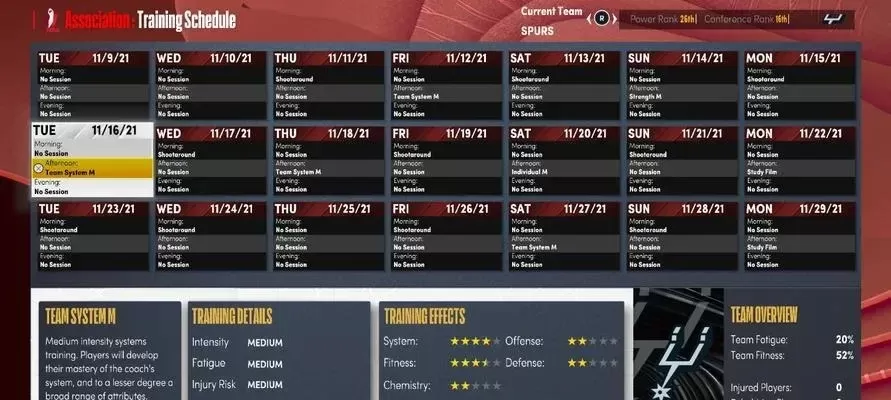 NBA2K22系统配置要求：最低／推荐配置及优化建议