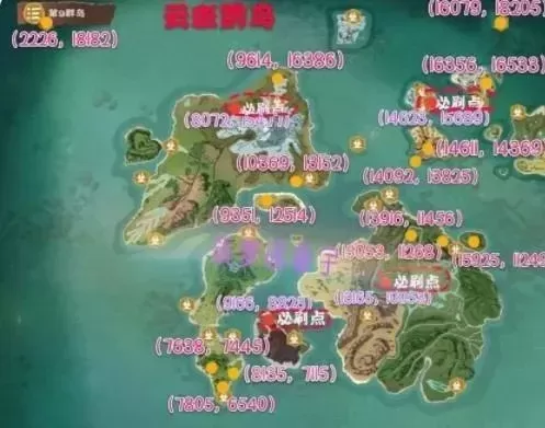 《创造与魔法》钓鱼攻略：轻松获取鲍鱼技巧分享