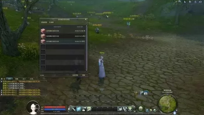 《永恒之塔》打字问题攻略：内存、硬件、软件冲突及系统解决方法