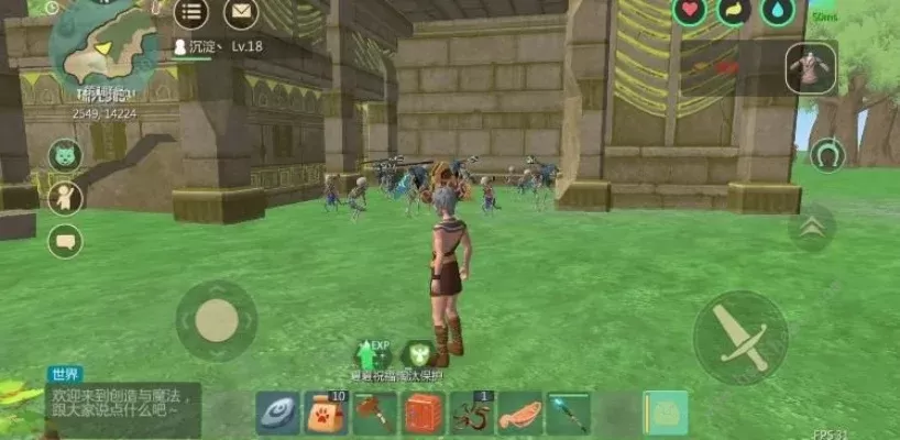 《创造与魔法》黑曜石宝箱获取攻略：刷新位置、时间及技巧