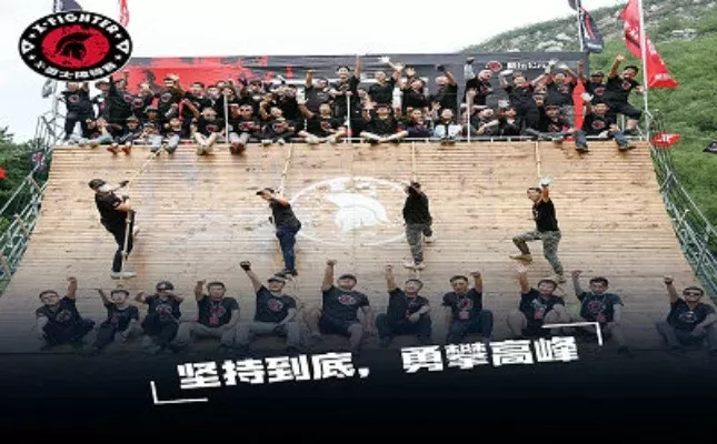 CSOL战队精神：团结互助，勇攀高峰，共创辉煌