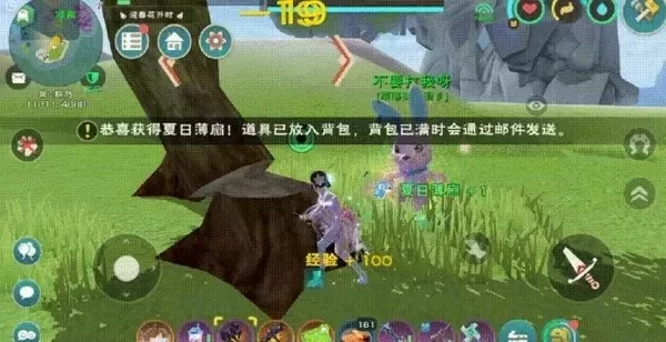 《创造与魔法》快速消除危险值攻略：封印解除与清除方法