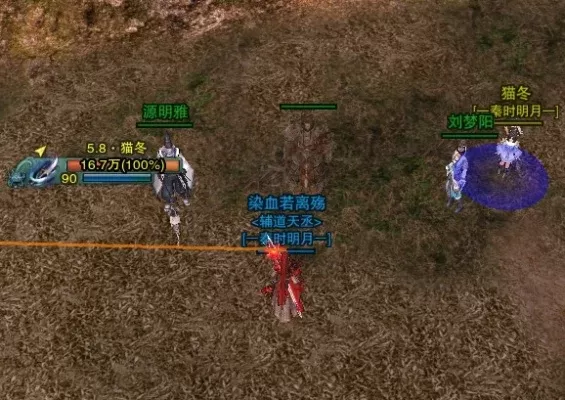 《剑网3》阴阳两界奇遇攻略：资历要求、触发方法与任务流程详解