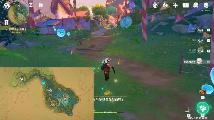 《原神》遇见玩家攻略：小地图发现、传送点组队、交流频道互动