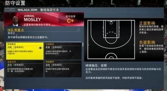 NBA2K22货币卡包攻略：标准版75周年纪念版对比及获取技巧