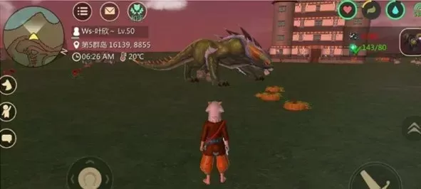 《创造与魔法》恐龙套装获取攻略：交易、活动、主播四途径