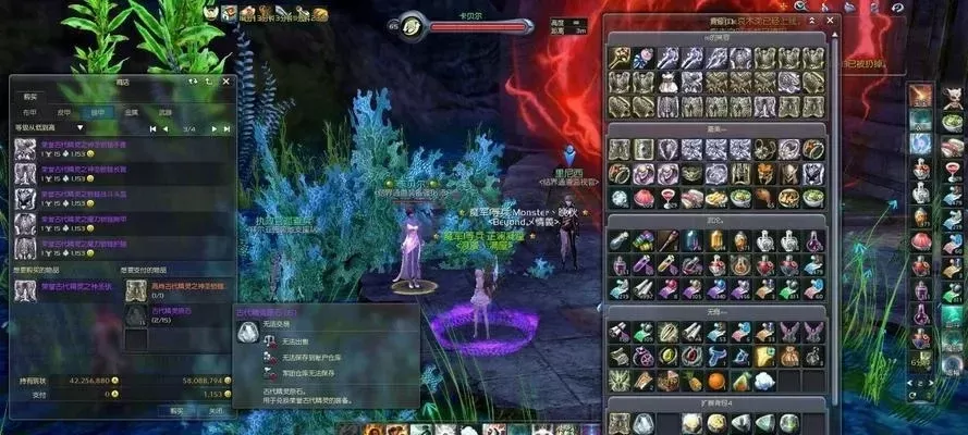 《永恒之塔》攻略：提升角色、刷副本、组队技巧及宠物指令