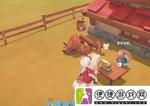 《波西亚时光》宠物狗攻略：获取、种类及养宠益处全解析