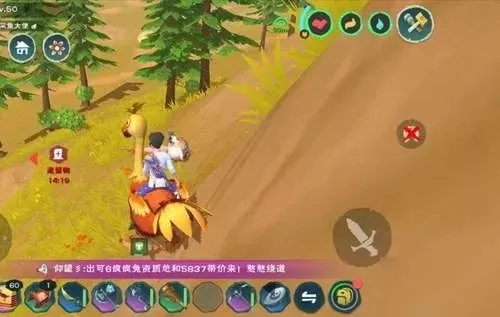 《创造与魔法》蚕获取攻略：砍伐树木、附魔斧头、蚕架饲养法