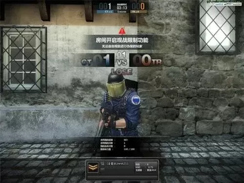 《反恐精英Online》快速赚金币攻略：极限模式、团队竞技等玩法解析