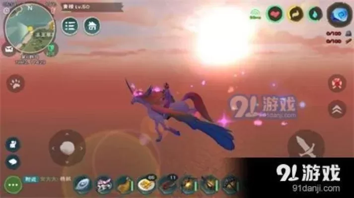 《创造与魔法》飞龙坐骑攻略：捕捉技巧与获取方法