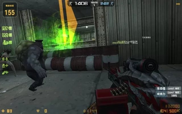 CSOL双剑连招与大招技巧解析