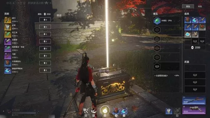 《永劫无间》电源不足问题解析及解决攻略