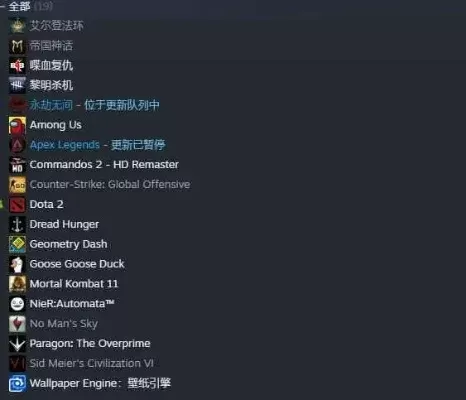 Dota2非好友聊天攻略：Steam聊天、内置系统及社区搜索三方法