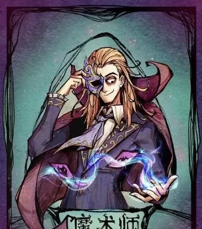 9人局狼人杀策略解析：预言家、女巫、猎人等角色玩法