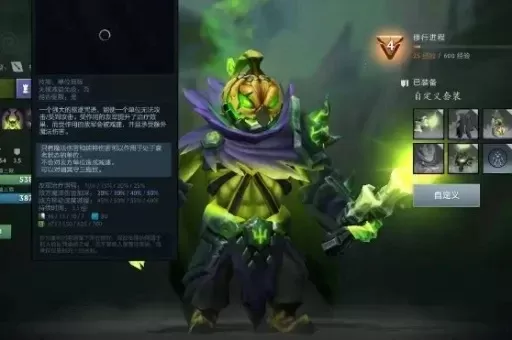 Dota 2新手英雄选择攻略：三大要素+5个推荐英雄
