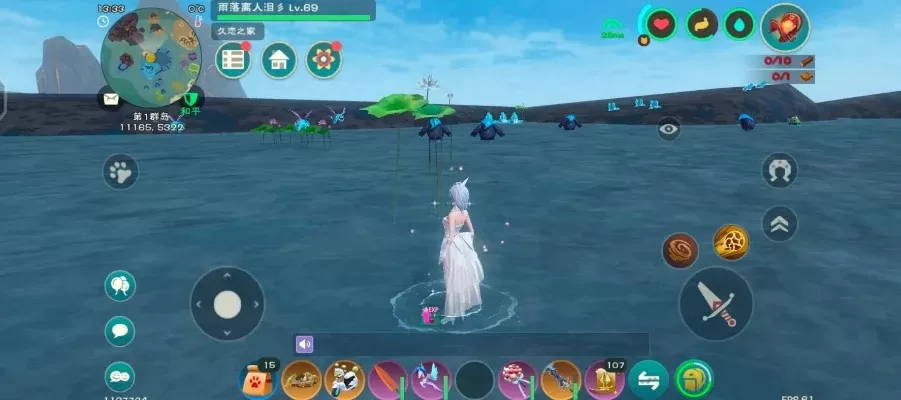 《创造与魔法》蓝莲出售攻略：世界喊价、交易猫平台、挖矿打怪三方法