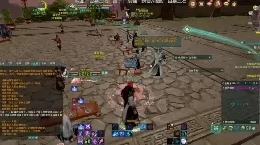 《剑网3》95级小橙武制作全攻略：任务流程与材料收集