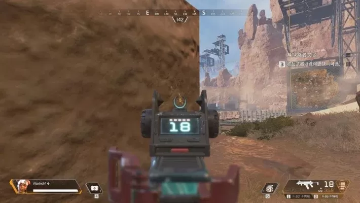 《Apex英雄》射击技巧：8招提升精准度与生存率