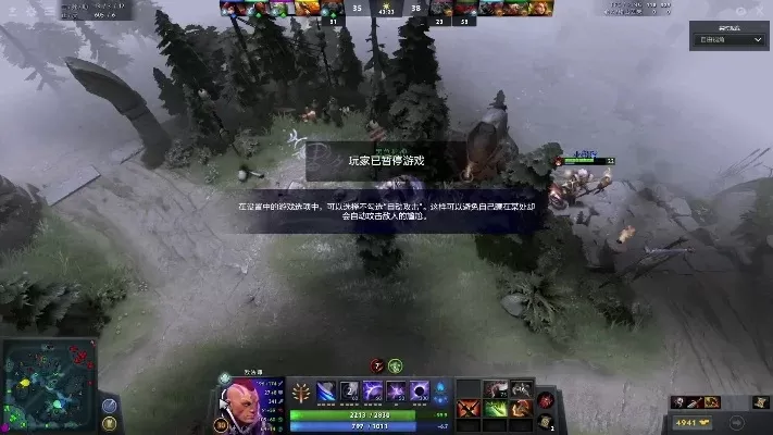 DOTA2录像观看难题及解决攻略