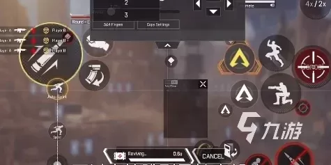 Apex英雄键位设置攻略：全面优化操作技巧