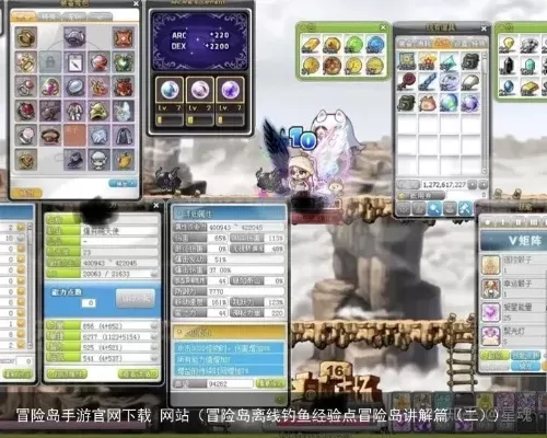 冒险岛炸线机制全解析：7种方法及应对措施