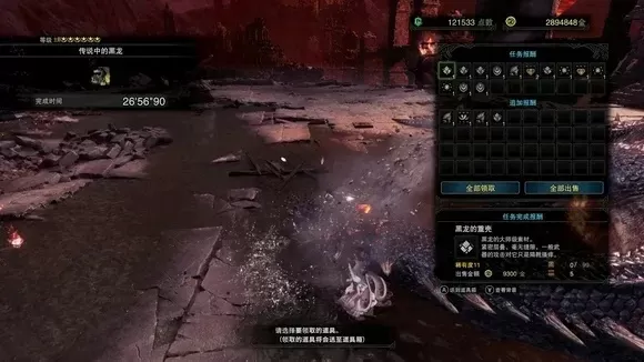 单人挑战黑龙攻略：装备选择、技能提升与打法流程详解