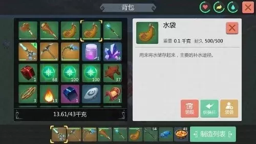 创造与魔法：详解各系魔法召唤与施法技巧