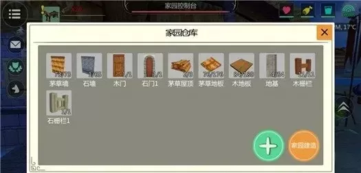 创造与魔法豪宅建造攻略：基础石到地板全步骤