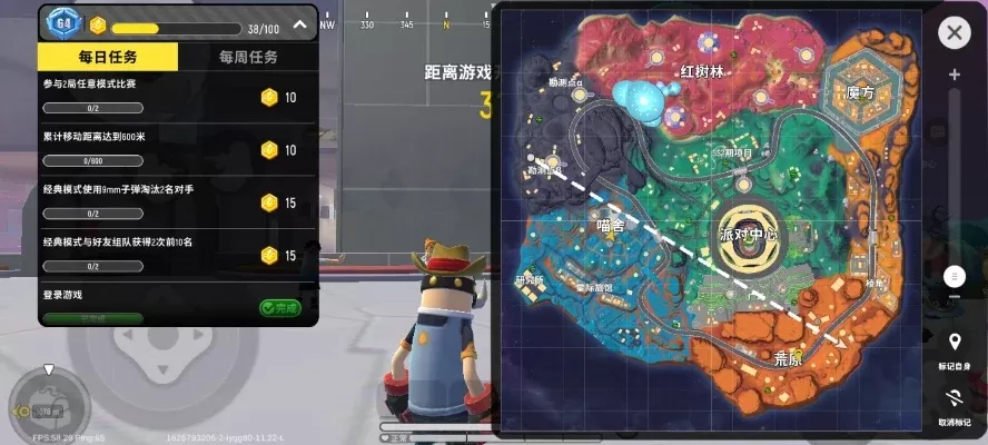 《香肠派对》攻略：掌握地图策略，成为派对之王