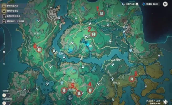 原神整旧如新成就攻略：遗迹点位修复与注意事项