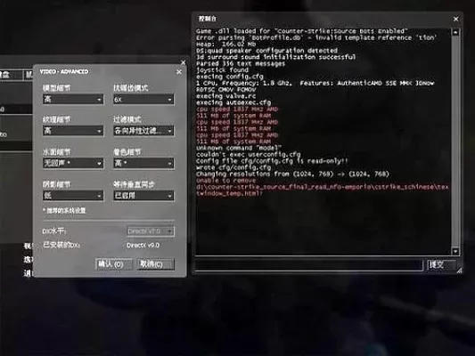 反恐精英卡顿解决攻略：显卡优化、游戏设置调整及系统资源管理