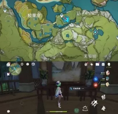 原神寻宝攻略：轻策庄、风龙废墟等五大秘境碎片分布指南