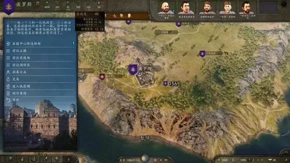 《骑马与砍杀2》全面胜利攻略：开局布局、战术执行、经济策略等技巧解析