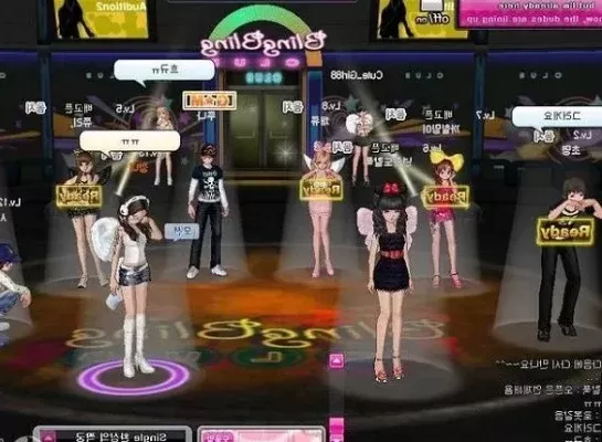 劲舞团游戏快速退出方法汇总及技巧