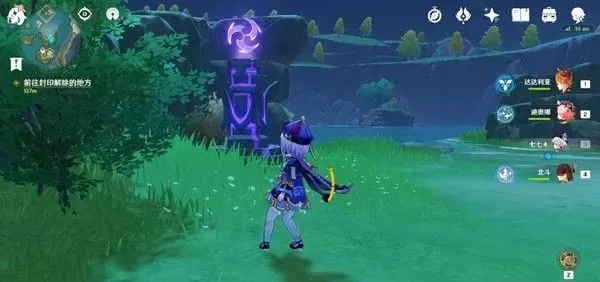 原神解封尾印攻略：雷种子召唤+点亮灯柱+击败愚人众