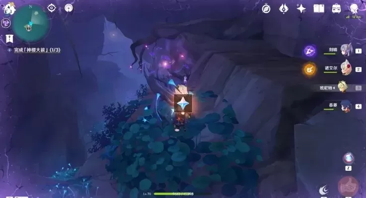 原神雷神副本攻略：解锁任务、寻找入口、提升种子等级及通关技巧