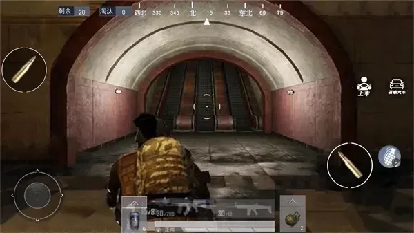 和平精英地铁逃生信函获取攻略